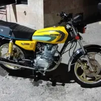 فروش موتور