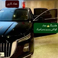 نصب شیشه دودی نانو سرامیک انتی یو وی|خدمات موتور و ماشین|شیراز, پودنک|دیوار