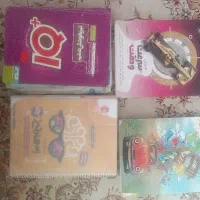 کتاب تیزهوشان همه نوع