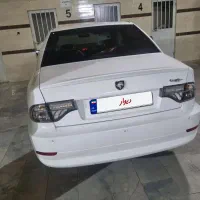 فروش سورن دوگانه صفر1405