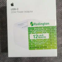 شارژر آیفون پلم باز نشده فقط ۲تومن فروش فوری