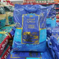 برنج درجه یک هندی|خوردنی و آشامیدنی|ایذه, |دیوار