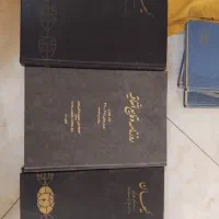 کتاب تاریخی|کتاب و مجله تاریخی|تهران, منیریه|دیوار