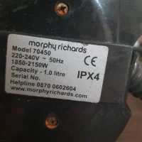 بخار شو و اتو پرده ایستاده|جاروبرقی، جارو شارژی، بخارشو|تهران, صادقیه|دیوار