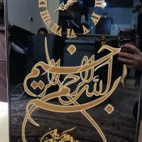 ساعت دیواری قدیمی طرح آیه