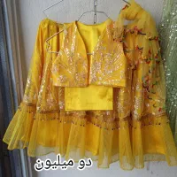 محلی بچگانه و نوجوان