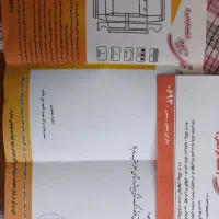 ال ۹۰ پارس تندر بیرنگ مدل ۹۴|خودرو سواری و وانت|فردیس, شهرک ناز|دیوار