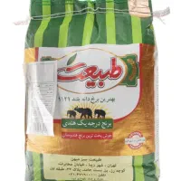 برنج هندی طبیعت