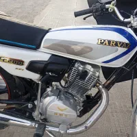 پرواز 200cc  ۴۰۳