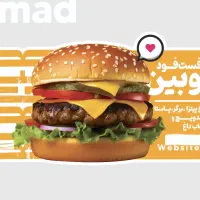 طراحی حرفه‌ای با فتوشاپ