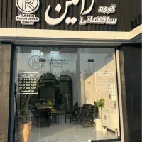فروش-300-متر-زمین