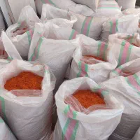 معامله گل گلرنگ و بذر