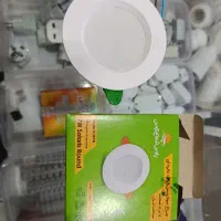 هالوژن  پارس شعاع