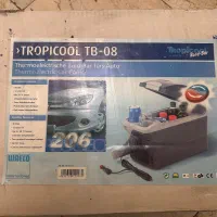 یخچال سرد کن و گرم کن خودرو