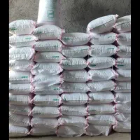 خرید و فروش کود شیمیایی سفید اوره