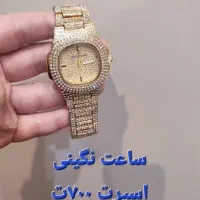 ساعت های زیبا