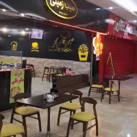 جهت شراکت کافه فست فود و قلیون