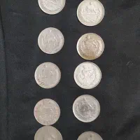سکه پهلوی