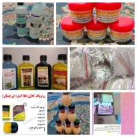 لوازم آرایش بهداشتی پرداخت درب منزل