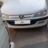 پارس ۹۵بیرنگ