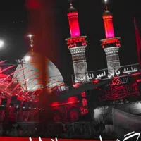 تور کربلا ایام فاطمیه