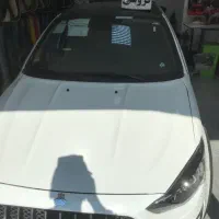 اطلس سفید مشکی صفر