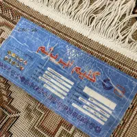 قالی|فرش|نیشابور, شهرک فرهنگیان|دیوار