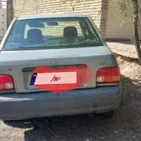 پراید ۸۴