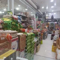 هایپرمارکت قدس