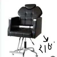 کاملا نو و همه صندلی ها به رنگ مشکی هست|آرایشگاه و سالنهای زیبایی|درگهان, |دیوار