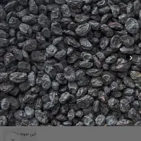کشمش گردو بادام|خوردنی و آشامیدنی|تویسرکان, |دیوار