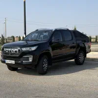 فوتون تونلند G7