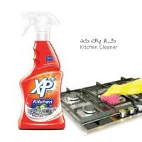 فروش عمده مواد شوینده