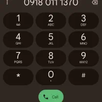 فروش سیم کارت رند|سیم‌کارت|همدان, |دیوار