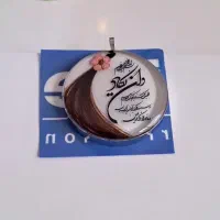 روز دختر|جواهرات|زنجان, |دیوار