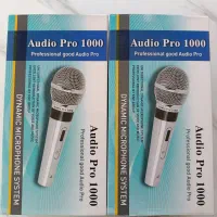 میکروفن Audio Pro 1000
