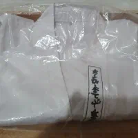 لباس کاراته ساق بند و دستکش نو