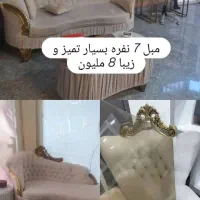 مبلمان ۷ نفره