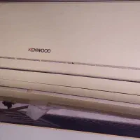 اسپلیت کارکرده ۲۴ هزار