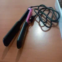 اتومو