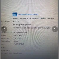 لپتاپ لنووLenovo|رایانه همراه|شیراز, ریشمک|دیوار