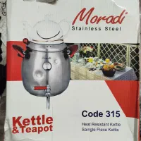 کتری قوری نو وسالم