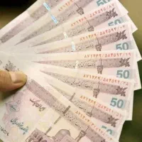 نیازمندضامن