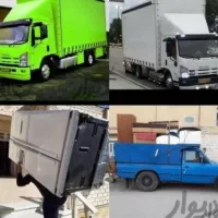 باربری و اسباب کشی منزل و مبلمان آسمان بار اصفهان|خدمات حمل و نقل|اصفهان, وحید|دیوار