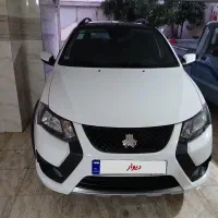 کوییک GXRL