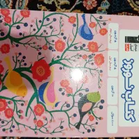 کتاب های کنکور تجربی