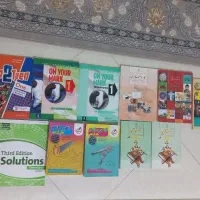 کتابهای کمک اموزسی