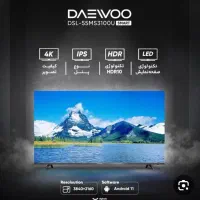 تلویزیون دوو 55 اینچ DSL-55MS3000U|تلویزیون و پروژکتور|اصفهان, باغ زرشک|دیوار