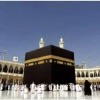 فیش حج عمره اعزام فوری الویت پونصد