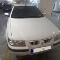 سمند